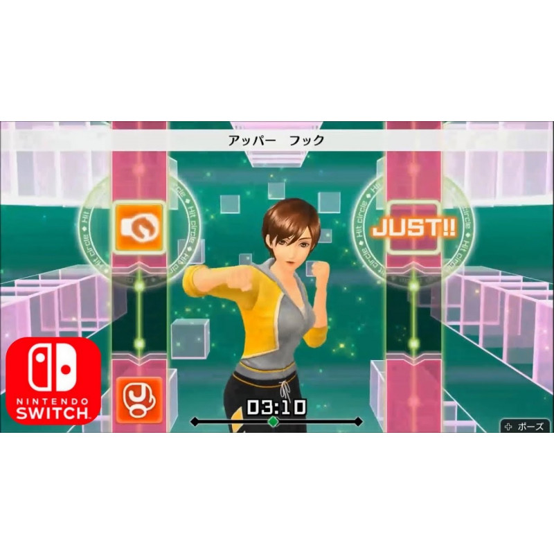 JUEGO NINTENDO SWITCH FITNESS BOXING